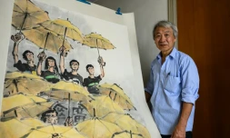 Un dessin de l'artiste hongkongais Fong So évoquant le Mouvement des parapluies en 2014, dans son studio à Hong Kong le 25 septembre 2018