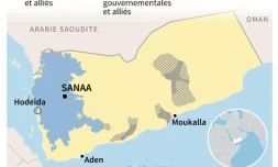 Carte montrant le contrôle des territoires au Yémen au 16 décembre 2018