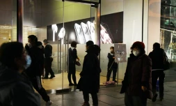 Devant un Apple Store à Pékin, le 17 février 2020