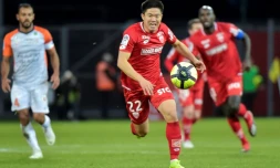 Le milieu de Dijon Kwon lors du match contre Montpellier à Gaston-Gérard, le 13 janvier 2019 