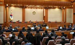 La Cour constitutionnelle pendant le procès en destitution du président Yoon Suk Yeol, le 20 février 2025