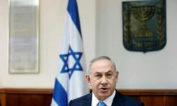 Le Premier ministre israélien Benjamin Netanyahu, le 23 avril 2017 à Jérusalem