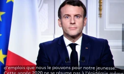 Allocution télévisée du président Emmanuel Macron lors de ses voeux aux Francais, le 31 décembre 2020