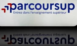Le logo de Parcoursup, le 15 janvier 2025