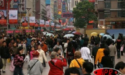 Images de Shanghai (photo d'archives)