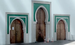 La façade de la mosquée de Bayonne le 29 octobre 2019 