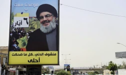 Un portrait du chef du mouvement chiite Hezbollah, dans le cadre de la campagne des législatives, le 4 mai 2018 dans la banlieue sud de Beyrouth