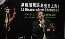 Pavillon de La Réunion à l'exposition universelle de Shanghaï en Chine (Photo Bruno Bamba - SR21)