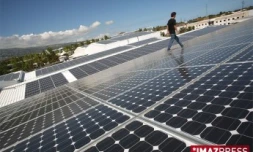 Panneaux photovoltaïques (photo d'archives)
