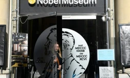 L'entrée du musée Alfred Nobel à Stockholm, en octobre 2017