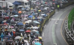 Des partisans du président sud-coréen déchu Yoon Suk Yeol prennent part à une manifestation près de sa résidence, le 5 janvier 2025 à Séoul
