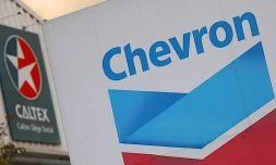 Siege de Caltex et Chevron