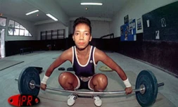 Photo archives