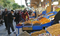 Le grand bazar de Téhéran le 3 novembre 2018