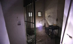 Centre pénitentiaire Juliette Dodu