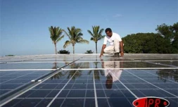 Panneaux photovoltaïques