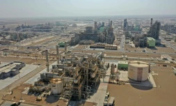 Une raffinerie de pétrole à Kerbala, en Irak, en octobre 2022