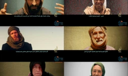 Ce combo, créé le 2 juillet 2017 à partir d'images vidéo fournies par le SITE Intelligence Group, montre les six otages détenus par la branche d'Al-Qaïda au Mali (de haut en bas) Iulian Ghergut,  Gloria Cecilia Narvaez Argoti, Stephen McGown, Arthur Kenneth Elliott, Béatrice Stockly et Sophie Pétronin