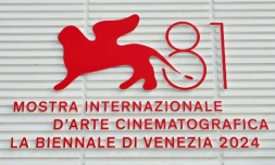 Photo du logo de la 81e Mostra de Venise