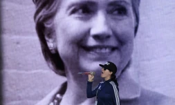 La chanteuse Katy Perry s'entraßne avant la derniÚre soirée de la convention d'investiture démocrate à Philadelphie, le 28 juillet 2016