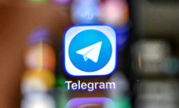 Le symbole choisi par la messagerie Telegram