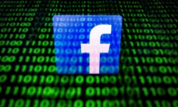Facebook n'a pas précisé quelle utilisation il entendait faire des données demandées, selon la source