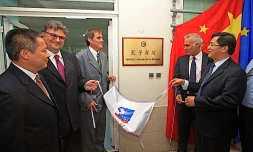 Inauguration de l'Institut Confucius