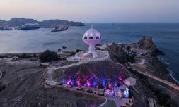 Vue aérienne de la corniche de Mascate, capitale du sultanat d'Oman, le 4 février 2026