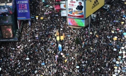 Manifestation pour la démocratie, à Hong Kong le 21 juillet 2019