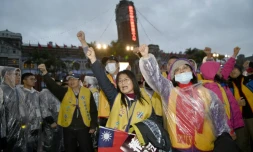 Des "gilets jaunes" taiwanais protestent devnt le palais présidentiel à Taipei le 1er janvier 2019