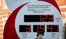 L'horloge à Tokyo qui décompte les jours qui restent jusqu'à l'ouverture des JO le 23 mars 2020