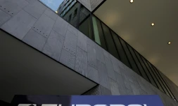 L'Office européen de police (Europol), a lancé en janvier le site www.eumostwanted.eu afin d'obtenir tous renseignements dans la traque, par les polices des États membres de l'Union européenne (UE), des hommes les plus recherchés. 