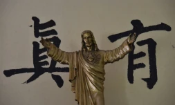 Une statue de Jésus dans la cathédrale de Jiaozuo le 13 août 2018