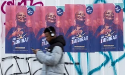 Des affiches de la candidate de gauche à la présidentielle française Christiane Taubira à Paris, le 30 janvier 2022