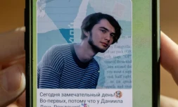Un portrait de Daniil Kliouka sur une chaĂźne Telegram de soutien, le 18 octobre 2024