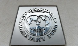 Le FMI a relevé sa prévision de croissance pour la Chine en 2024, mais s'inquiÚte des défis auxquels est confronté ce pays sur le plan industriel et budgétaire