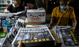 The paper and its jailed owner Jimmy Lai have long been a thorn in Beijing's side with unapologetic support for the financial hub's pro-democracy movement