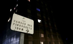 Un panneau signalisant la rĂ©sidence du "Hameau des Perroquets", Ă Champigny-sur-Marne, oĂč un jeune de 17 ans a Ă©tĂ© tuĂ© le 18 mai 2021