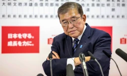 Le Premier ministre japonais Shigeru Ishiba s'exprime au siÚge du PLD lors des élections générales du 27 octobre 2024, à Tokyo