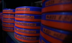 Ces bobines, sur lesquelles figurent notamment des films oubliés et des images de l'Afghanistan avant qu'il ne glisse dans la violence, sont en cours de numérisation en vue de leur diffusion au grand public.
