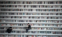 Dotée d'une architecture futuriste, cette bibliothèque chinoise inaugurée le mois dernier a fait sensation sur l'internet mondial. Seul problème: on trouve bien peu de livres dans ses rayonnages.