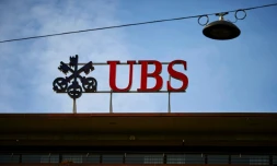 Les juges ont clos leur enquĂȘte sur le systĂšme prĂ©sumĂ© de fraude fiscale concernant UBS et sa filiale française
