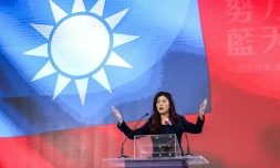 La cheffe de l'opposition taïwanaise, Cheng Li-wun, prononce son discours lors du 12e congrès national du parti Kuomintang (KMT) à Taipei, le 1er novembre 2025