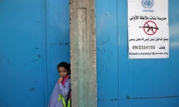 Une élève d'une école gérée par l'UNRWA dans le camp de réfugiés de Balata, en Cisjordanie, le 29 août 2018
