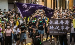 Manifestation contre la loi sur la sécurité imposée par la Chine, le 1er juillet 2020 à Hong Kong