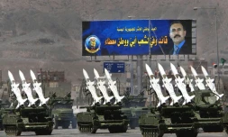 Des missiles anti-aérien lors d'un défilé à Sanaa, le 22 mai 2000