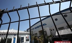 Siège d'Air Austral