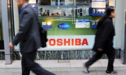 Un magasin vendant des produits Toshiba, le 7 novembre 2015 dans les rues de Tokyo