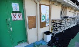 L'entrée de la mosquée Al Madina Al Mounawara, le 12 janvier 2022 à Cannes