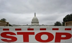 Le Congrès américain, le 28 septembre 2023